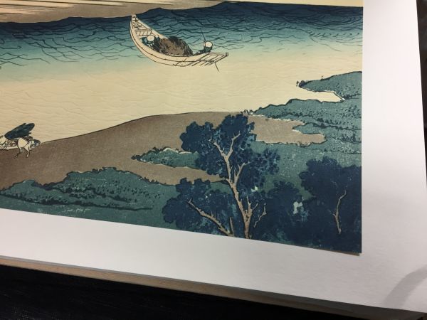 全集浮世絵版画 Yahoo!オークション - 集英社 全6巻＋別巻2冊 計8 劇場