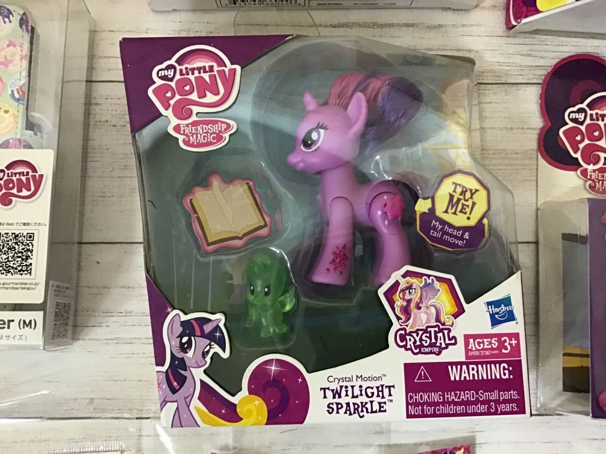 マイリトルポニー My Little Hasbro Pony : ハズブロ キューティー 