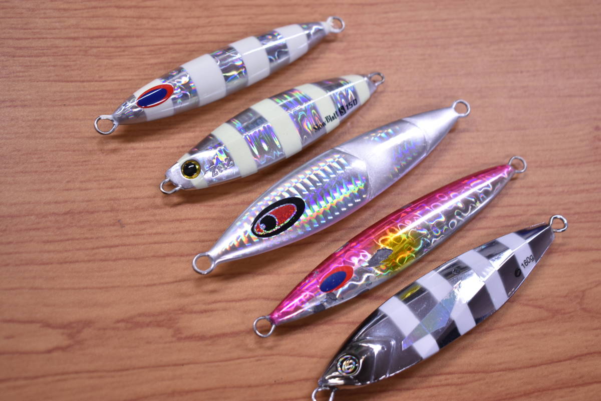 シーフロアコントロール ジグ4本セット(230g、300g×2、320g) 【公式通販】