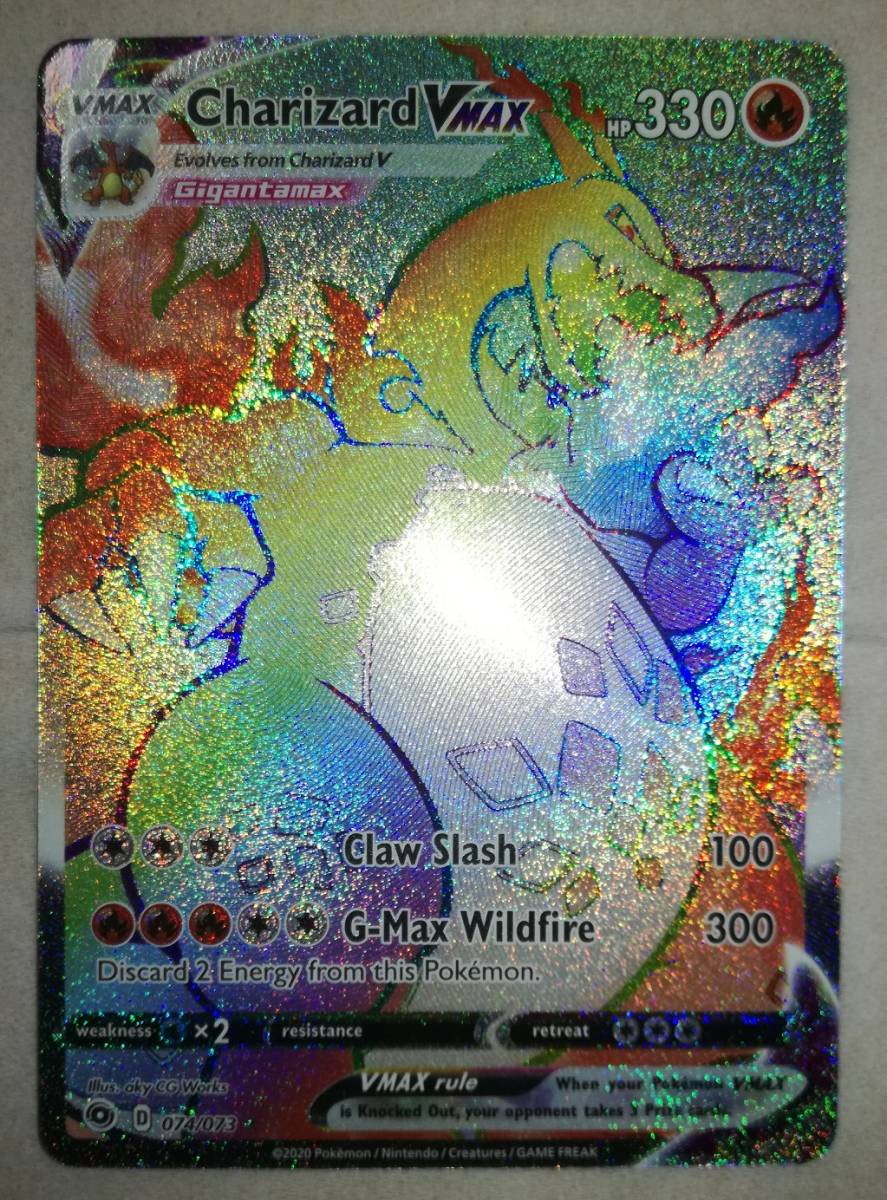 1円スタート ポケモンカード リザードンvmax Hr 英語 074 073 ポケモンカードゲーム 売買されたオークション情報 Yahooの商品情報をアーカイブ公開 オークファン Aucfan Com