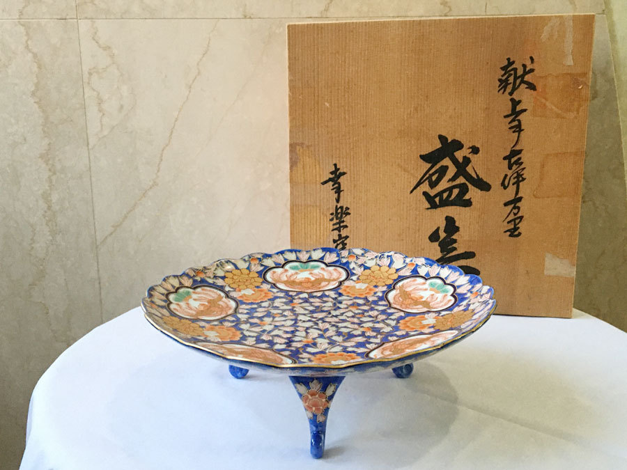 【限定SALE，お得】 幸楽窯 献上手古伊万里 脚付 盛器 共箱 有田焼(染錦)｜売買されたオークション情報、yahooの商品情報をアーカイブ公開 - オークファン 伊万里、有田
