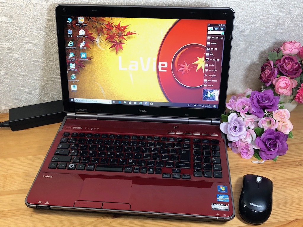 【新品SSD】LaVie L LL750FS6Rインテルコアi7-2670QM 2.2GHz搭載！240GB/メモリ8GB/ 無線WiFi/ブルーレイ/筆ぐるめ/Windows10 ♪ NEC LaVie Core 16GB 8G 1000GB