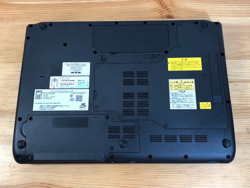 【新品SSD】LaVie L LL750FS6Rインテルコアi7-2670QM 2.2GHz搭載！240GB/メモリ8GB/ 無線WiFi/ブルーレイ/筆ぐるめ/Windows10 ♪ NEC LaVie Core 16GB 8G 1000GB