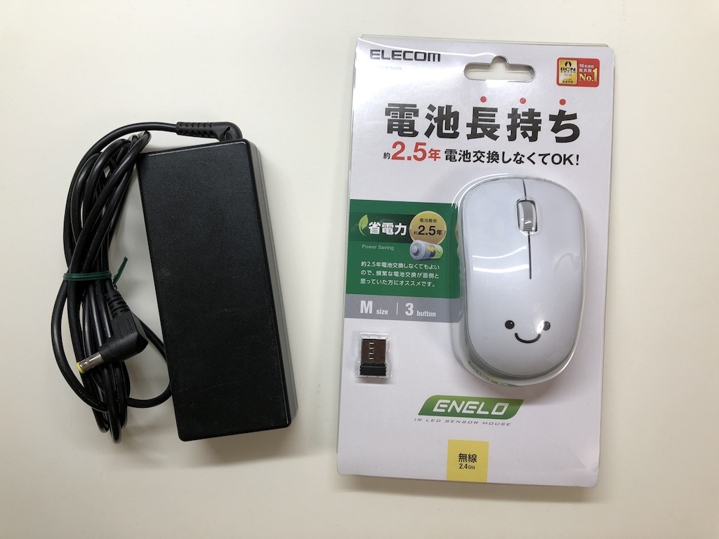 【新品SSD】LaVie L LL750FS6Rインテルコアi7-2670QM 2.2GHz搭載！240GB/メモリ8GB/ 無線WiFi/ブルーレイ/筆ぐるめ/Windows10 ♪ NEC LaVie Core 16GB 8G 1000GB