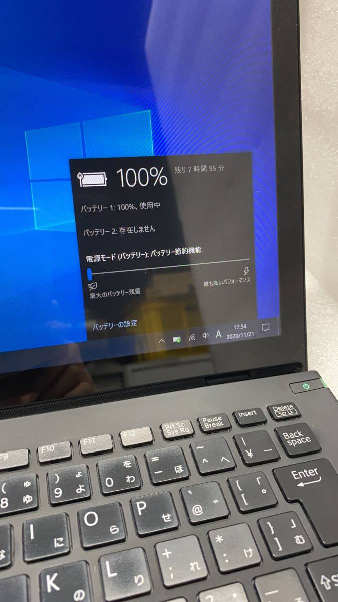 【値下げ】VAIO Pro 13 SVP132A2CN タッチパネル搭載 VAIO Pro 13 SVP132A2CN タッチパネル搭載 - メルカリ