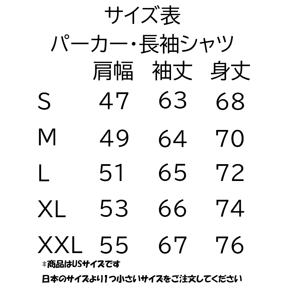 アイルトン・セナ マクラーレン x アイルトンセナ マールボロ・マクラーレン・ホンダ パーカー｜Yahoo ホンダ パーカー F1 チーム 1&frasl;43 Tシャツ ブラジルGP | MP4&frasl;6 アイルトン・セナ没後30年を追悼。マクラーレン・ホンダのF1マシン