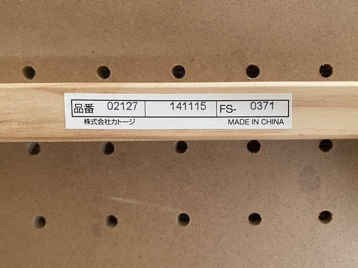 ベビーベッド チャーミー（ナチュラル）カトージ KATOJI 品番:02127 【東京都品川区にて手渡しも可能】_5