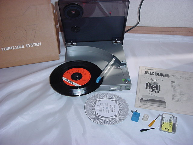 動作品 SONY ソニー PS-3700 ダイレクトドライブ レコードプレーヤー