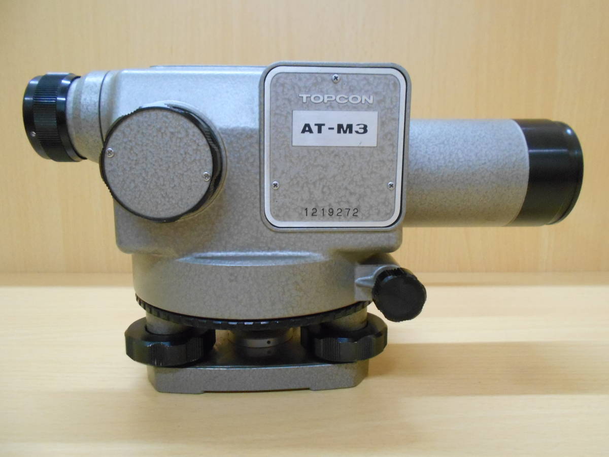 トプコン | : オートレベル 測量用品 株)トプコン 2026年最新Yahoo!オークション オートレベルの通販 DIY・工具 AT-B4A オートレベル単品 南部測量機 オートレベルAT-Bシリーズ オートレベル&frasl;AT-B4A 電動工具のお買取りはマルコウ！！TOPCON -トプコンレベルの中古品・新品