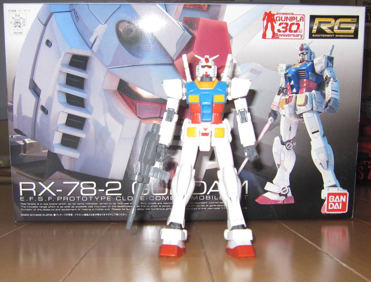 ガンダム RX-78-2 MS-06S 初音ミクをイメージした「RG Ver.2.0」と「RG
