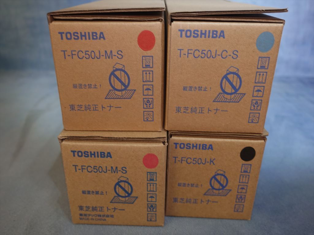 問屋直販 ☆送料無料☆ 3色4本セット 純正 TOSHIBA 東芝 純正トナー T