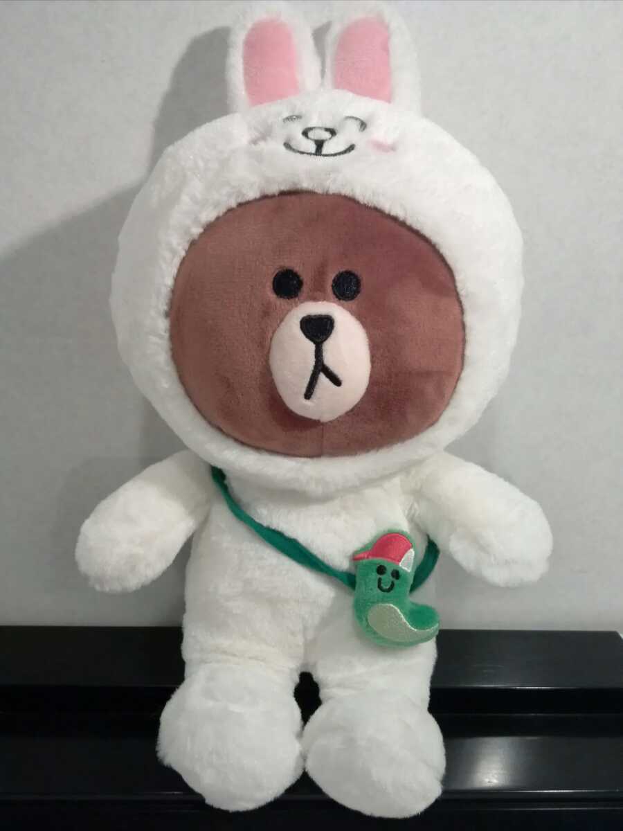ラインフレンズ Line Friends ぬいぐるみ 約35cm ブラウン ウサギ 着ぐるみ 懸賞当選品 キャラクター 売買されたオークション情報 Yahooの商品情報をアーカイブ公開 オークファン Aucfan Com ラインフレンズ Line Friends ぬいぐるみ 約35cm ブラウン ウサギ 着ぐるみ 懸賞当選品 キャラクター 売買されたオークション情報 Yahooの商品情報をアーカイブ公開 オークファン Aucfan Com