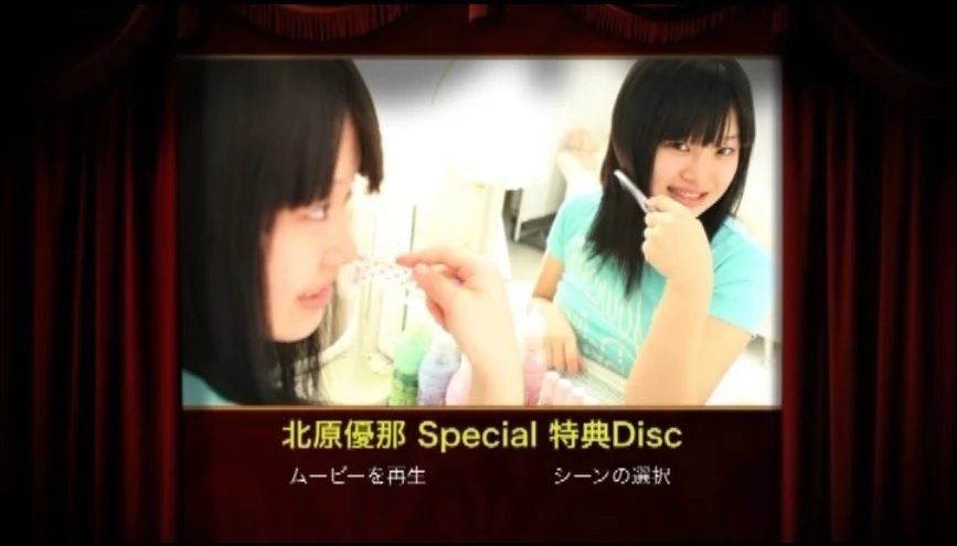 マレーシア編 DVD タイ編 セット 渡辺大輔 世界の人と約束ツアー Nana