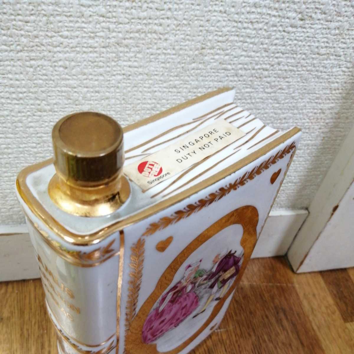 オンラインストア超安い 古酒 CAMUS NAPOLEON COGNAC カミュ