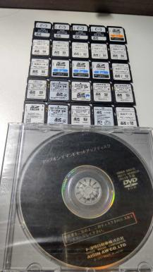 カーナビ 用 sd カードの通販 カーナビ用 SDカード 色々25枚セット！