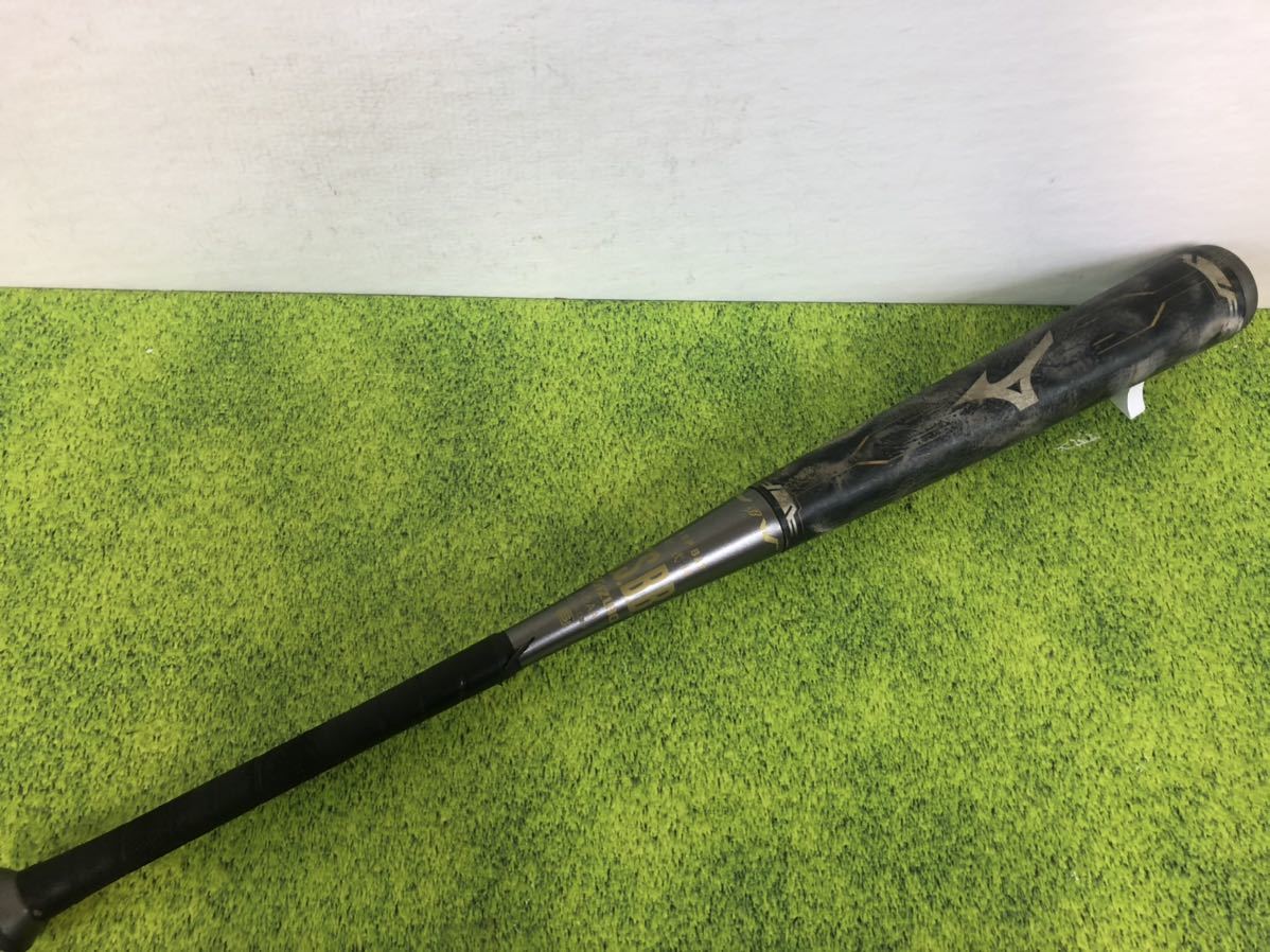 MIZUNO BEYONDMAX XENOVER 軟式バット 84cm MIZUNO BEYONDMAX XENOVER