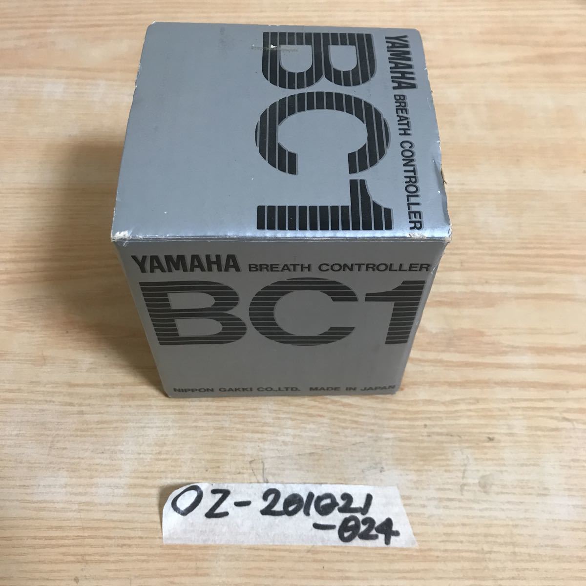 Yamaha Breath Controller - | Keyboard Vintage Synthesizer for BC1