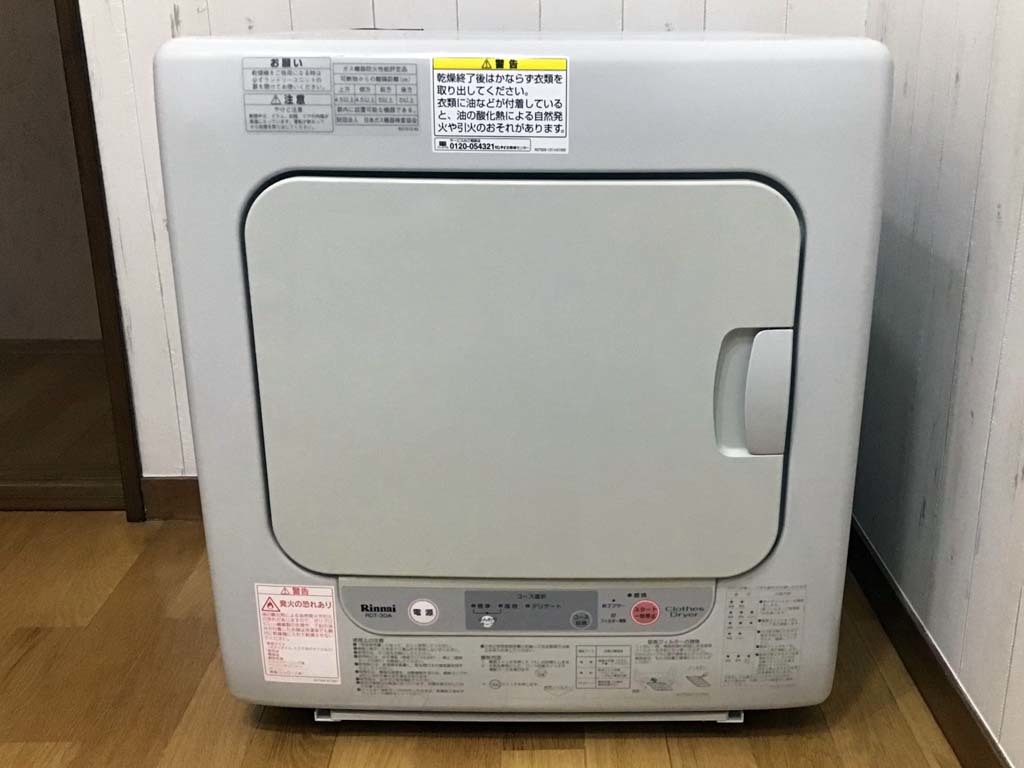 リンナイ 都市ガス 衣類乾燥機【乾太くん】 RDT-30A 3.0kg 中古 都市ガス