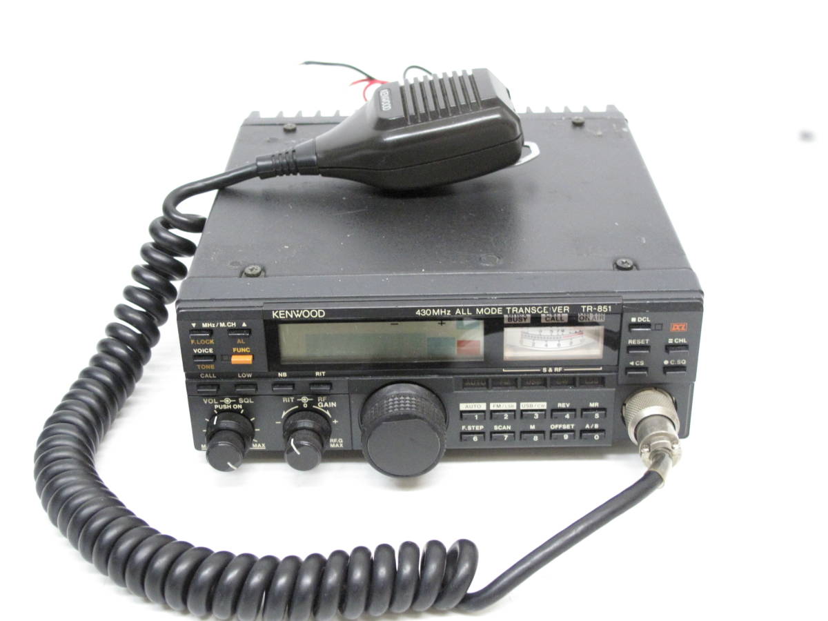 ケンウッド430Mオールモード…TR-851 KENEOOD TR-851D 430MHzオール モード KENWOOD TR-851 430MHz 10W MODE