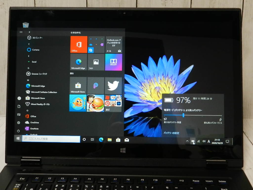 NEC LAVIE 軽量 Core i5/8G/256G タッチパネル 2in1 NEC LAVIE 軽量 Core i5⁄8G⁄256G タッチパネル 2in1 NEC LAVIE