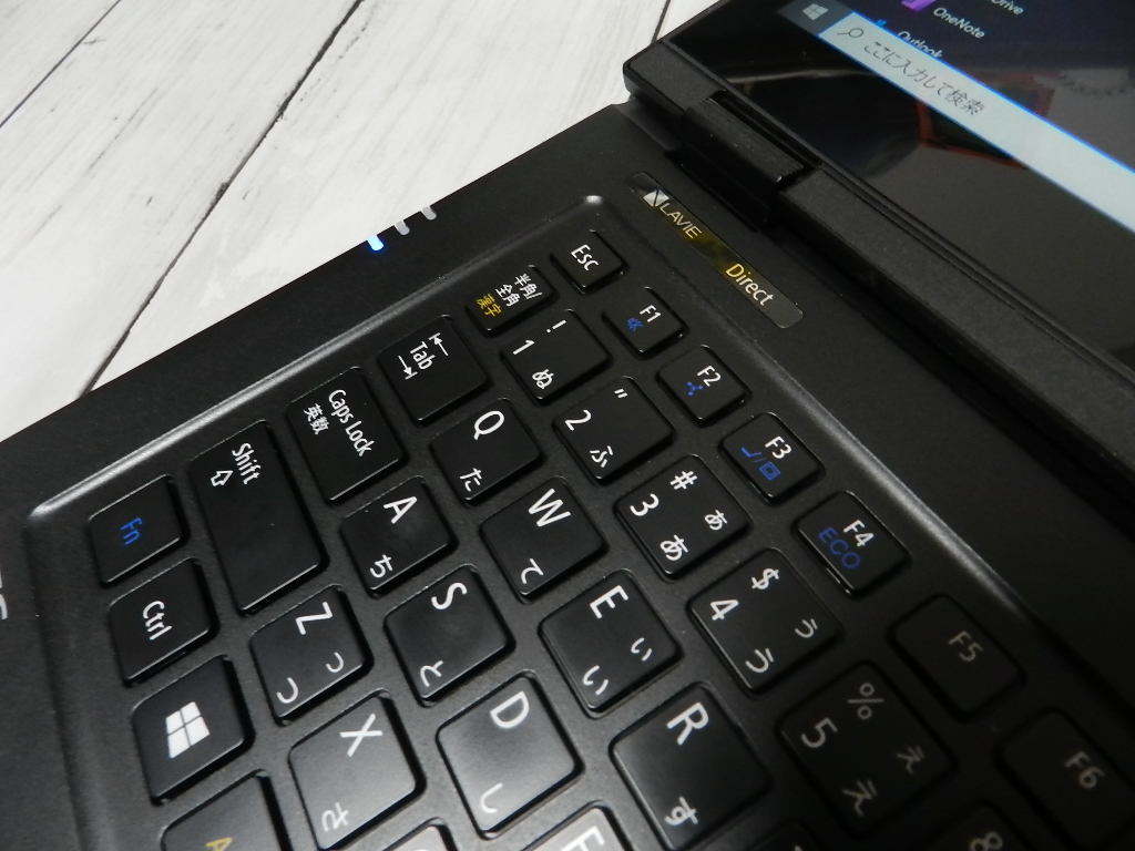 NEC LAVIE 軽量 Core i5⁄8G⁄256G タッチパネル 2in1 NEC LAVIE