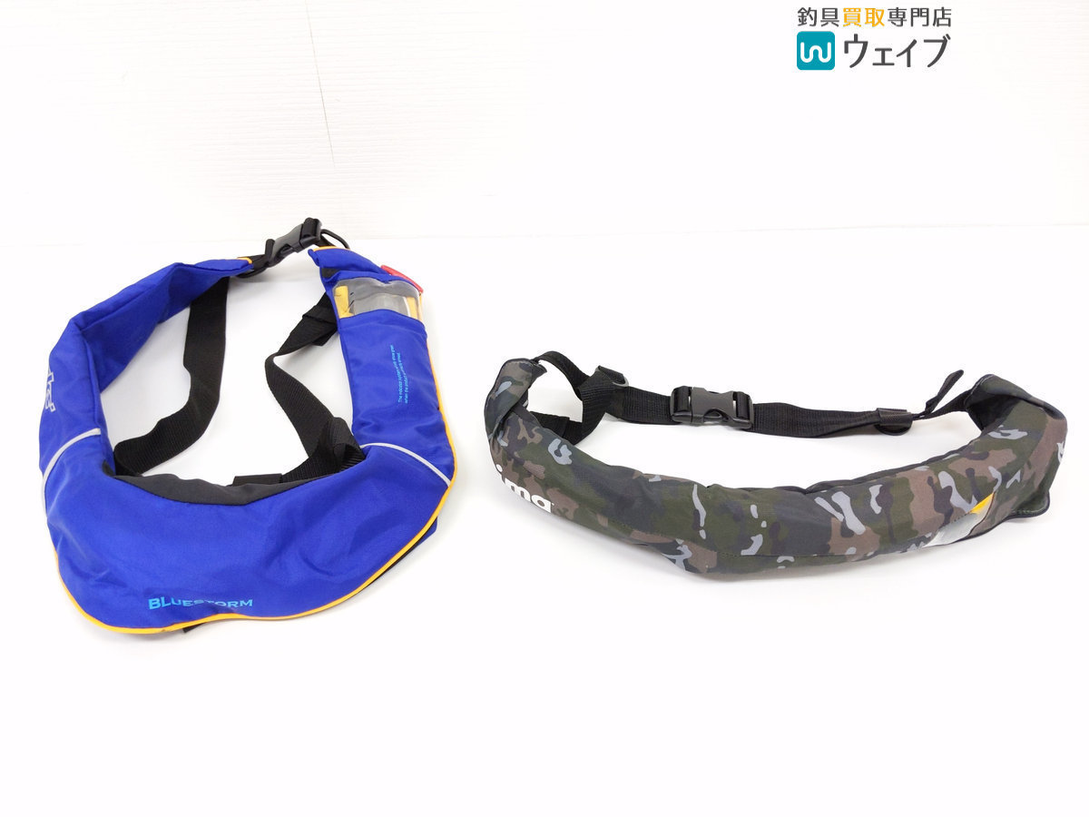 【100%新品，HOT】 MCワークス ショルダータイプ救命具 アムズデザイン ima 膨張式ライフジャケット 計2点セット 桜マーク有(ライフジャケット)｜売買されたオークション情報、yahooの商品情報をアーカイブ公開 ライフジャケット
