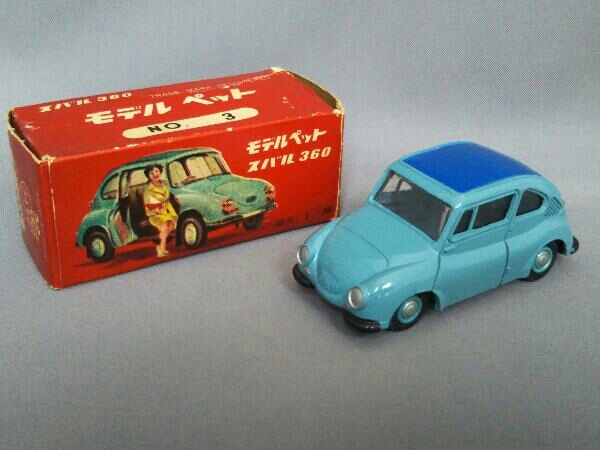  1／36 モデルペット No.3 スバル360(乗用車)｜売買されたオークション情報、yahooの商品情報をアーカイブ公開 - オークファン 乗用車