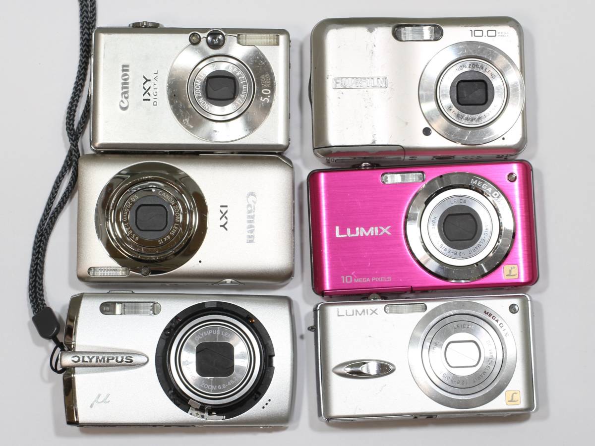 ☆コンパクトデジタルカメラ 50台まとめて ジャンク JUNK コンパクト