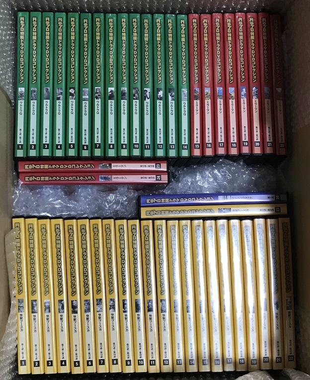 円谷プロ特撮ドラマDVDコレクション 円谷プロ特撮ドラマDVD