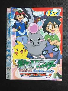 ポケットモンスター アドバンスジェネレーション ケースのYahoo