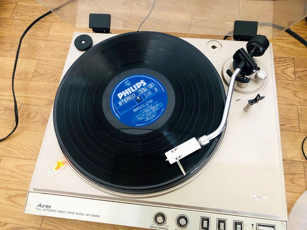 Aurexレコードプレーヤー （レコードプレーヤー探訪 SR-255: ”いっき 