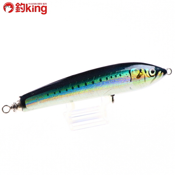 カーペンター ブルーフィッシュ 60-170 (7)/M268S ヒラマサ GT