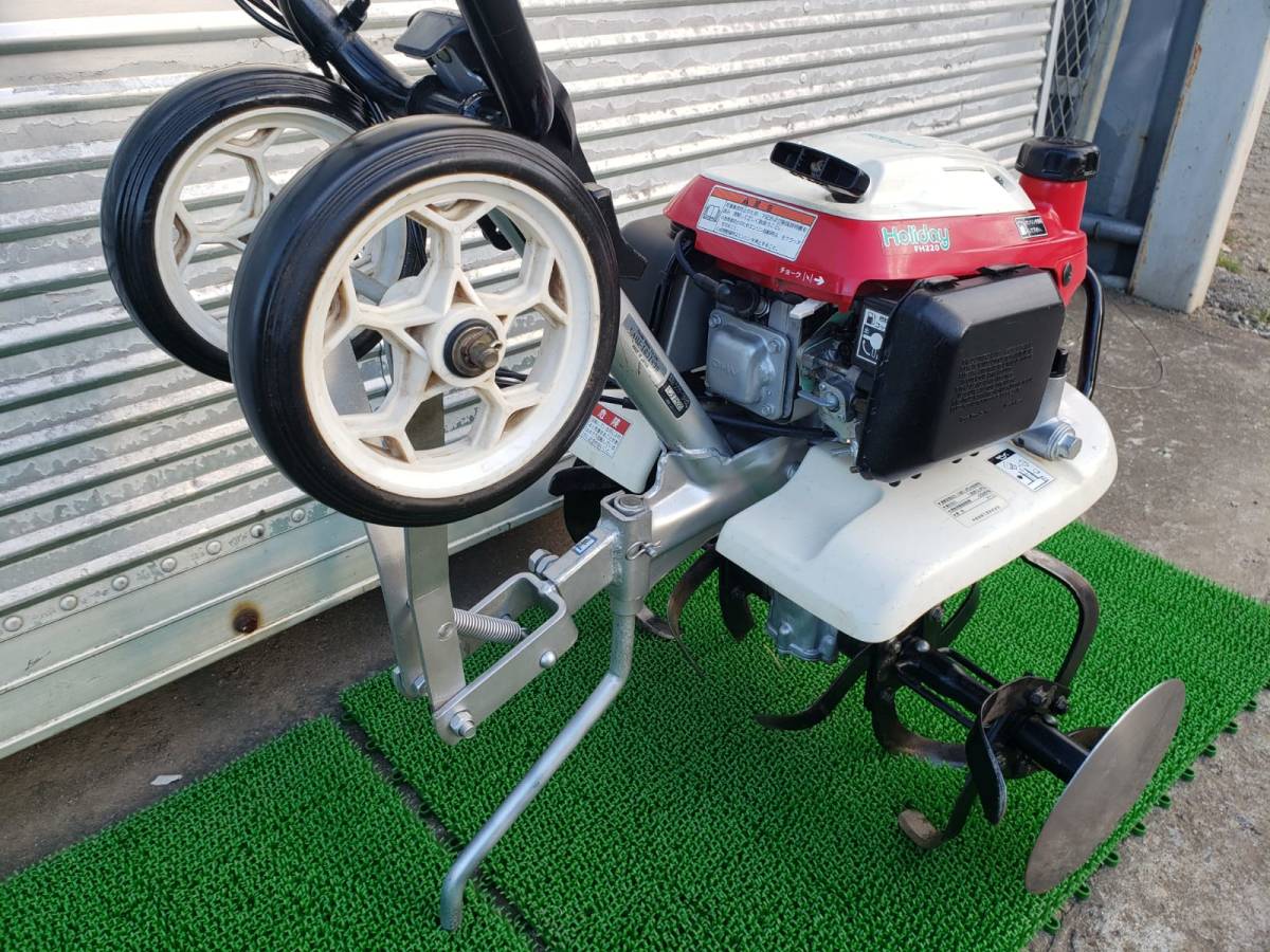 HONDA ホンダ 農用トラクター Holiday 管理機 中古 歩行型 FH220
