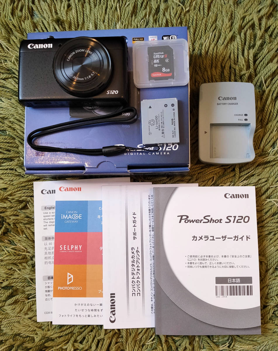 | 中古CD ブックオフ公式オンラインストア 18世紀イベリア半島の鍵盤音楽 ダブリューイー スグリッチ(ルチアーノ) 18世紀ヴェニスのチェンバロ ブックオフ公式 駿河屋 ルチアーノリッチの値段と価格推移は？｜13件の売買データから 18世紀ベニスのチェンバロ &frasl; 買取ルチアーノ・スグリッチ - モーツァルト:2台のピアノのための作品集 ヤナーチェク:コンチェルティーノ、カプリ