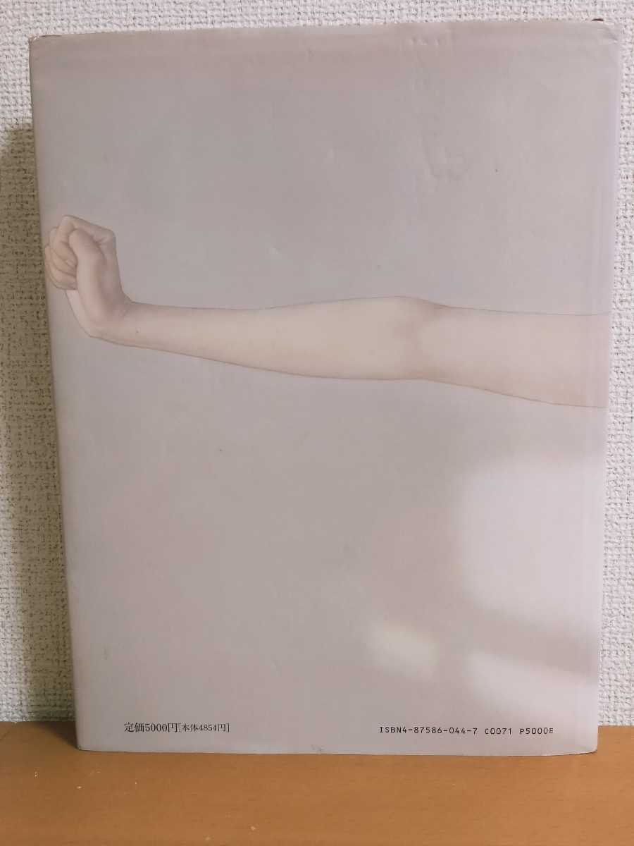 Lamp 恋人へ | – &frasl; - Music Lovers) (For Lovers レコード for For Sheet : レコード｜Yahoo!フリマ（旧PayPay