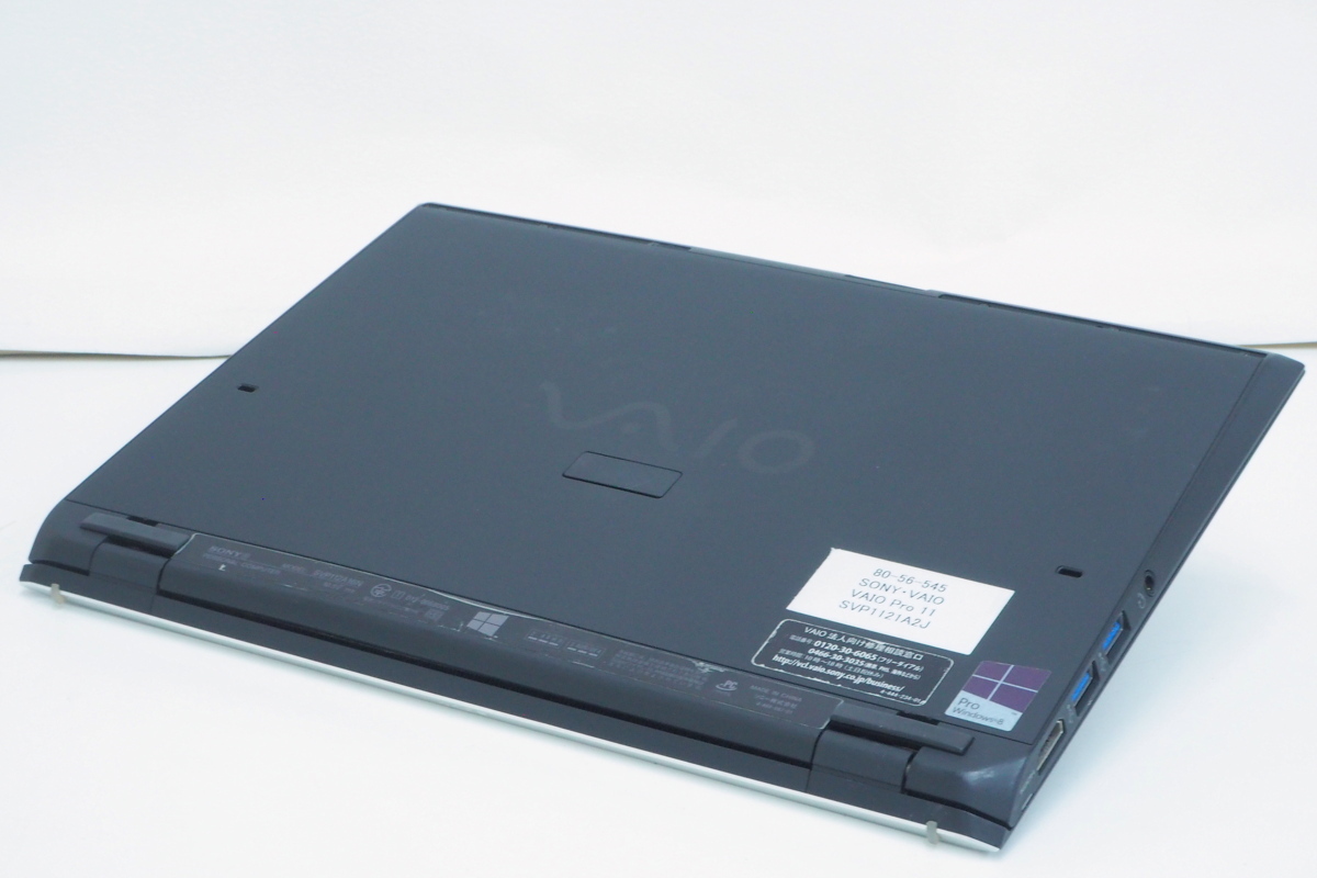 Pro VAIO 11」 ソニー、最軽量770gの11.6型フルHDノート「VAIO ～13.3型