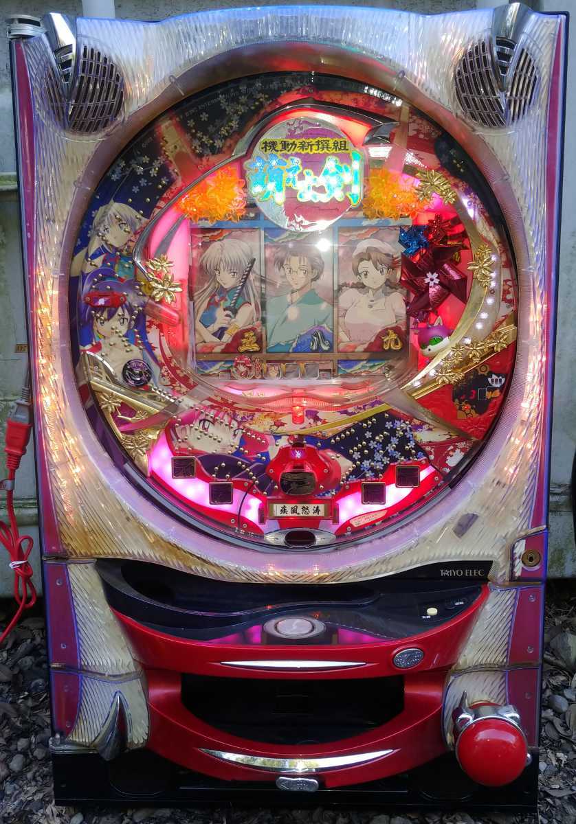 安い，定番人気 ○北斗の拳8覇王○玉不要コントローラ○SM
