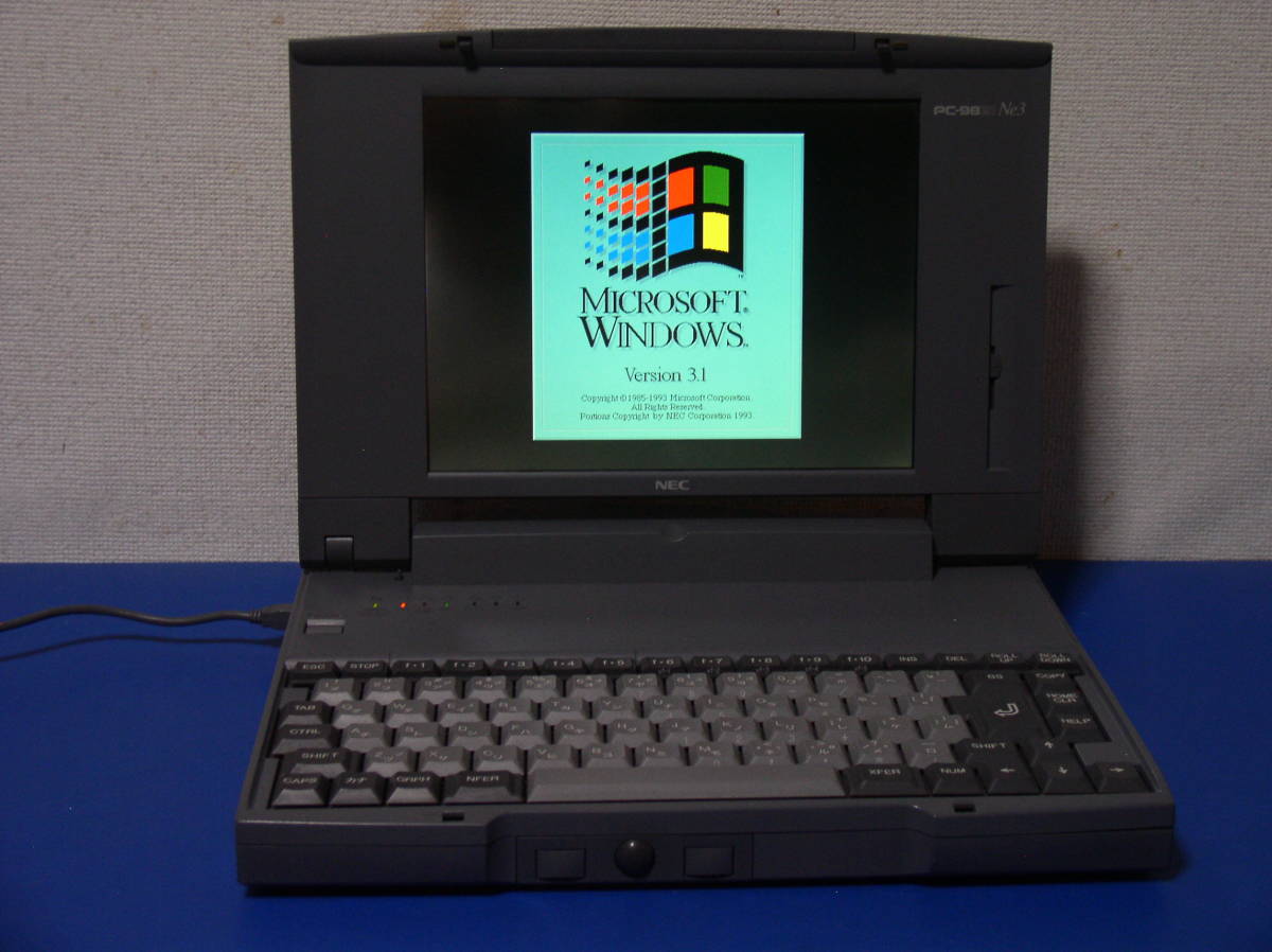 □NEC PC-9821V20単独販売 ジャンク Yahoo!オークション - 「pc9821