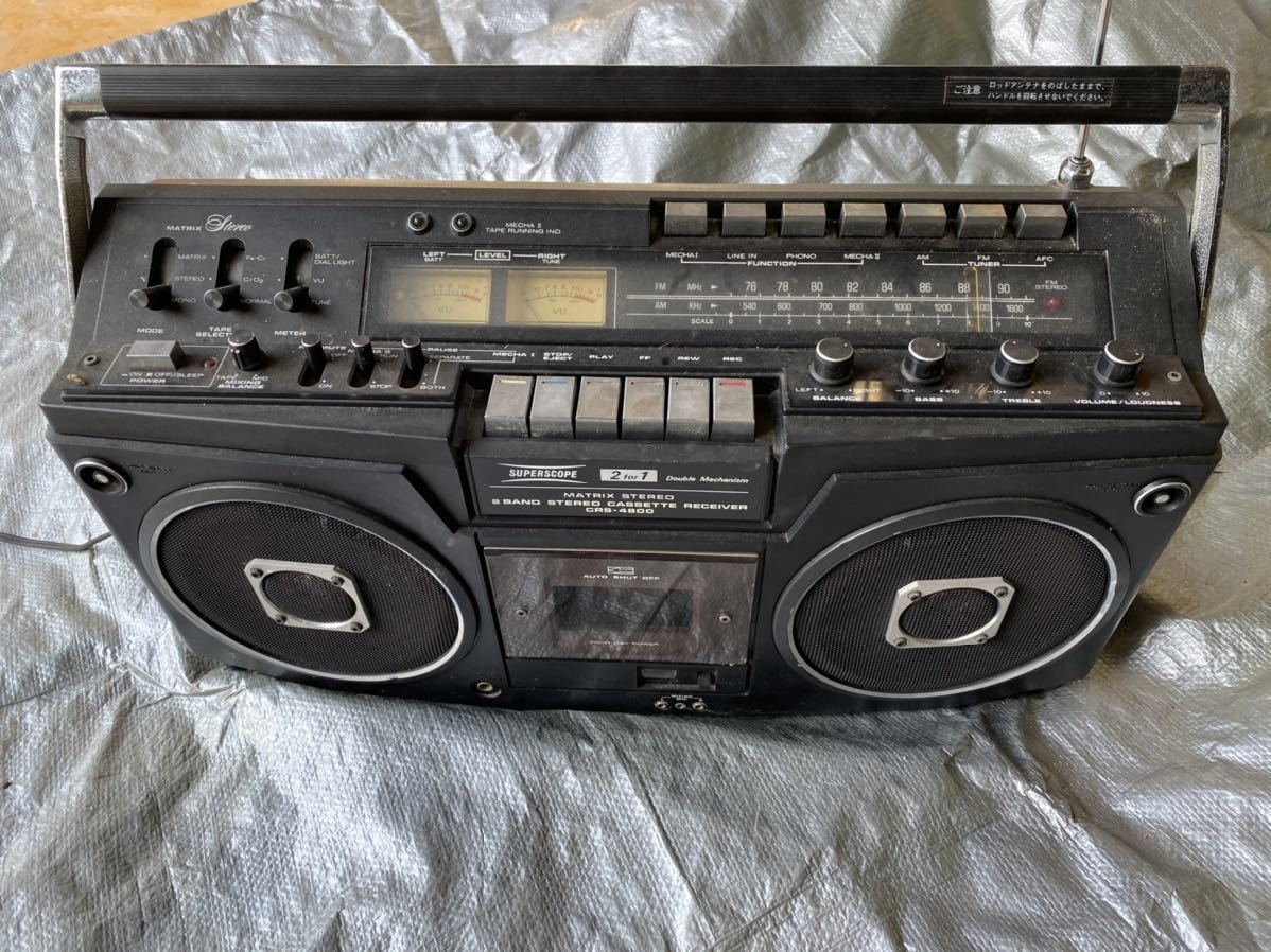 直販ファッション Marantz／マランツ／SUPERSCOPE／CRS-4800／ラジカセ