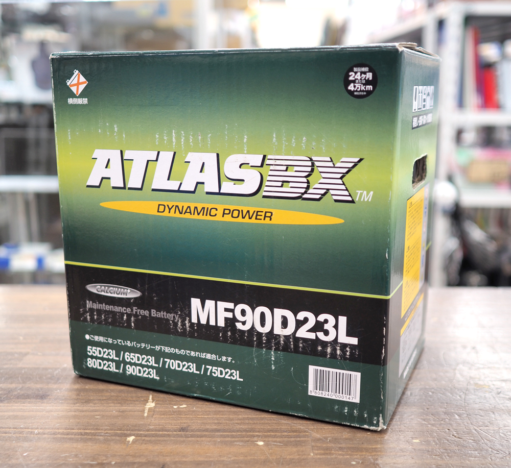 元の価格の販売 未使用品 ATLASBX/アトラスバッテリー MF90D23L 充電