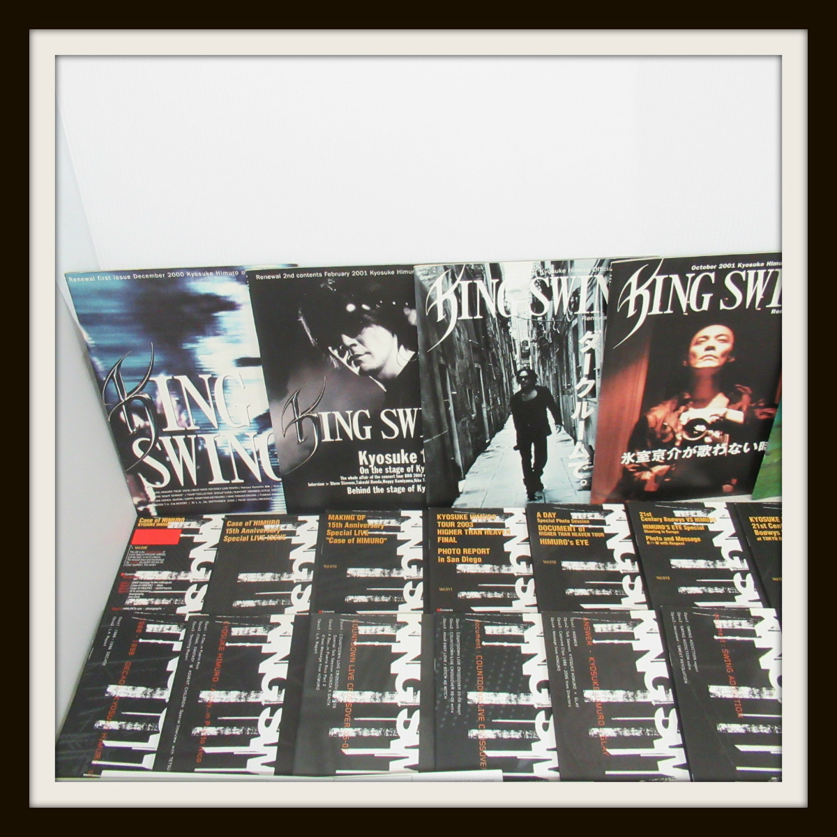割引 氷室京介ファンクラブ Kingswing会報 62冊 ミュージシャン タレントグッズ 10 416 Www Laeknavaktin Is