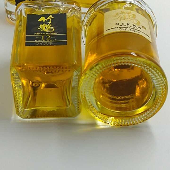 ミニボトルコレクション7本セット50ml ウイスキー 山崎12年 響12