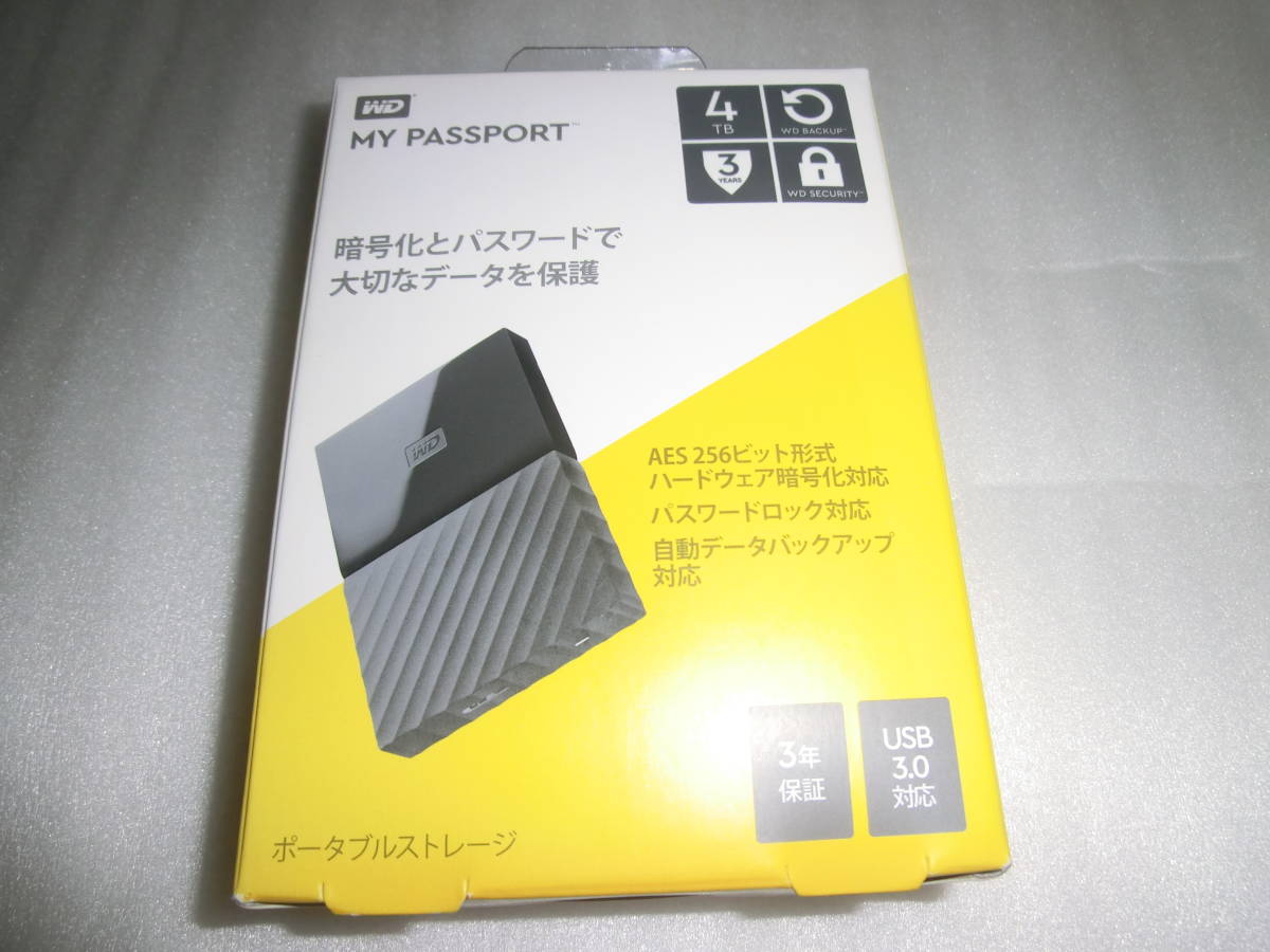 A831 TOSHIBA 2.5インチ 7mm厚 HDD 320GB 10個セット SATA 中古
