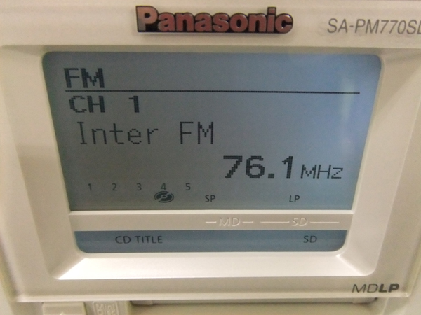 Panasonic md mdコンポ cd5枚 Amazon co jp Panasonic パナソニック SC