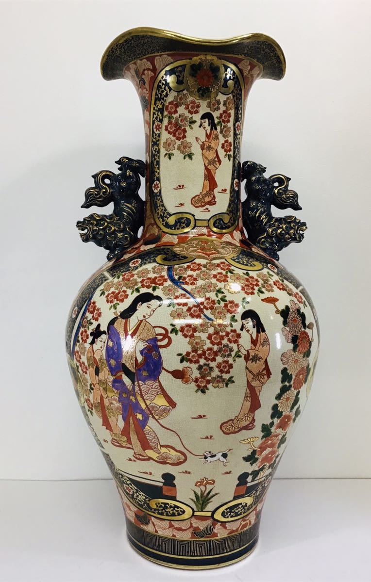 伊万里焼 大型飾壺 色絵金襴手 獅子双耳 飾り壺 高さ約