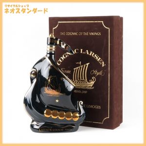 ラーセン コニャックのYahoo!オークション(旧ヤフオク!)の相場・価格を