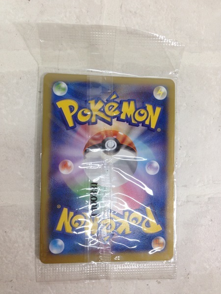 プロモ リザードンEX 030⁄XY-P ポケモンカード | PROMO ポケモンカード