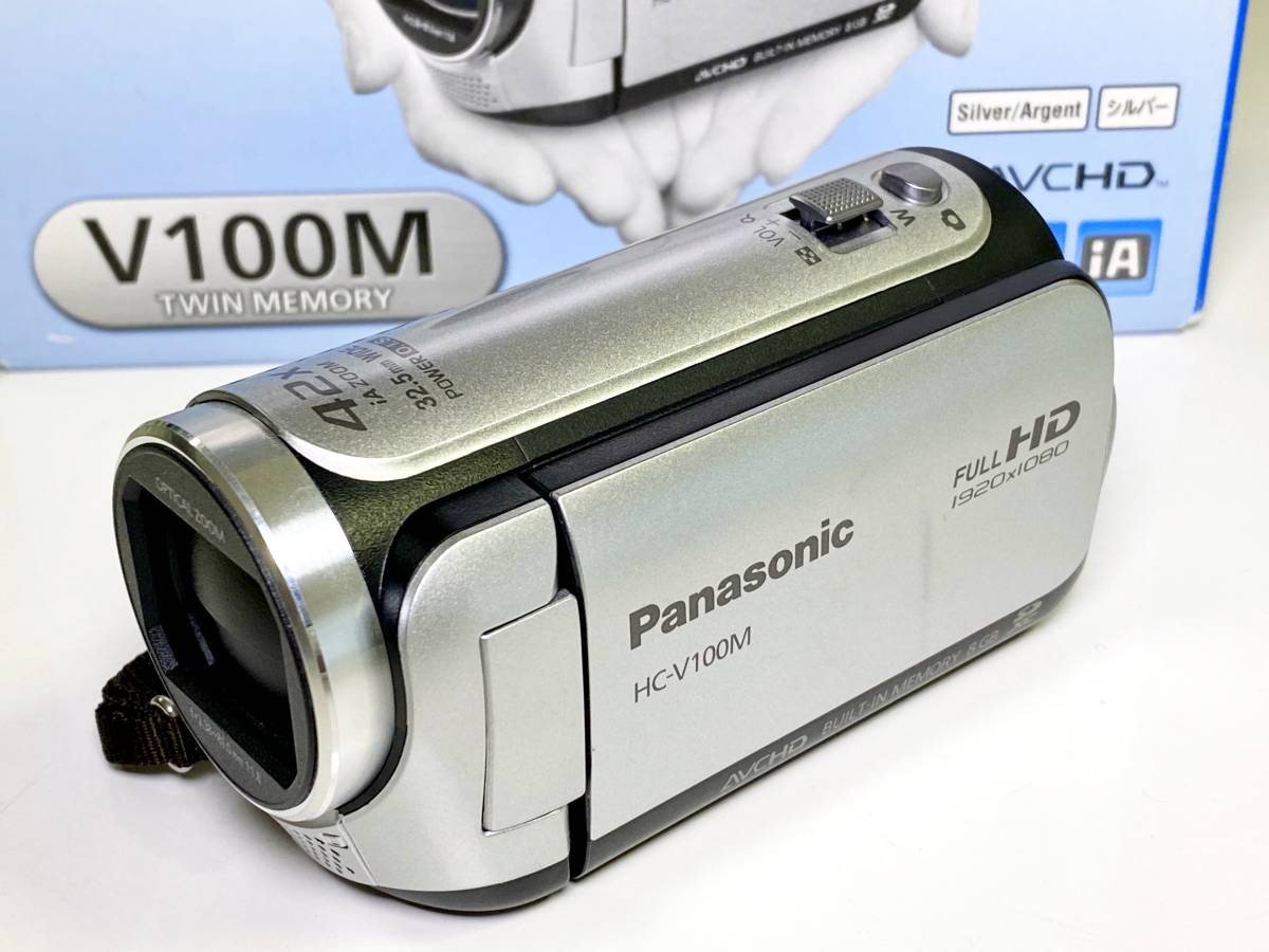 Panasonic HC-V100M ハイビジョンデジタルビデオカメラ 【公式通販】