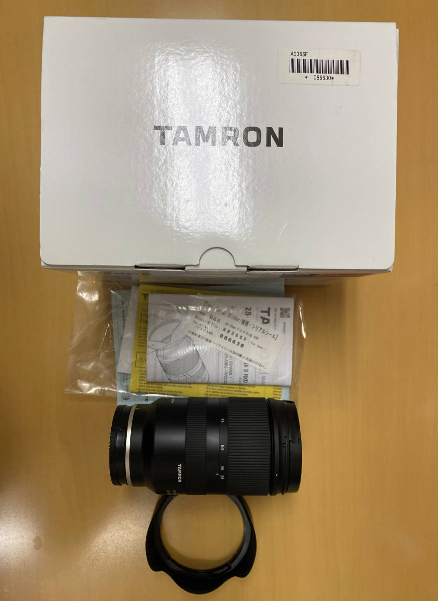 ジャンク】TAMRON 28-75mm F/2.8 Di III RXD レンズ(ズーム)