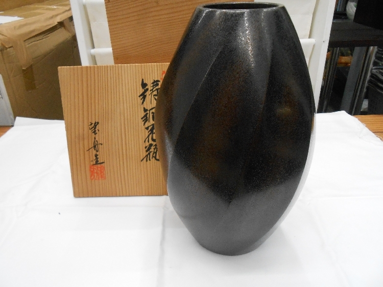 八島望舟造 鋳銅花瓶 八島望舟造 鋳銅花瓶 八島望舟造 鋳銅花瓶【公式
